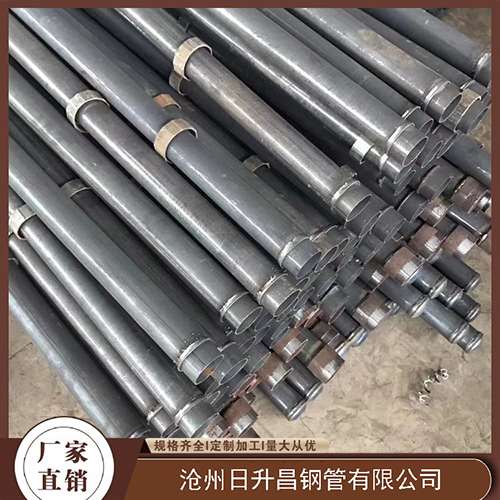 马关声测管生产厂家