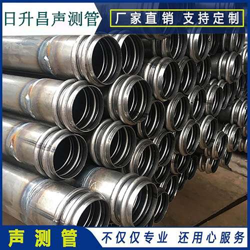 马关声测管的性能试验项目、取样数量及方法