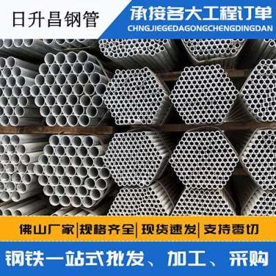 马关声测管桩基现场检测技术规定