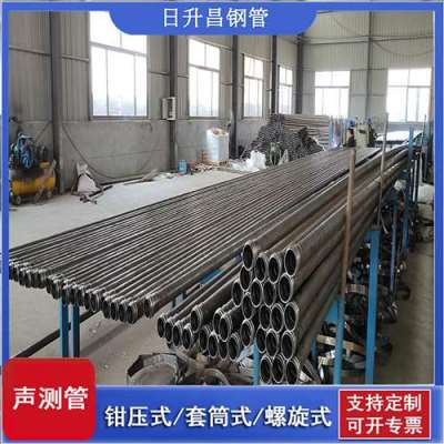 马关声测管连接方式你会选哪种