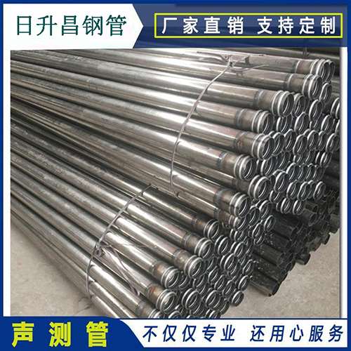 马关声测管在桥梁建筑工程中起什么作用？